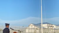IMG-20260817-WA0047